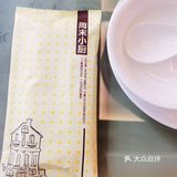 周末小厨