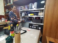 -吉林延边牛肉汤饭，大冷面
