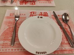 -华梅西餐厅(哈尔滨中央大街店)