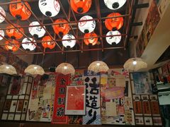-千懿六本木酒场(常熟路店)