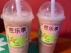 -喜茶(常州新北万达店)