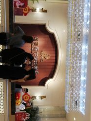 -南宁华美医疗美容医院