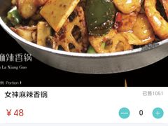 -星河湾温泉洗浴酒店