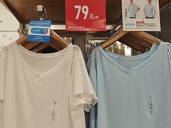 -优衣库(广州天河领展广场店)