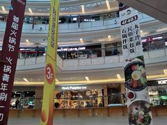 -极有家小鱼小鸡石锅煲(佳兆业店)