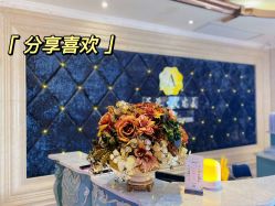 -天姿美容·美体科技SPA·艾姿美店