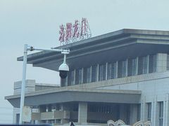 -洛阳龙门站