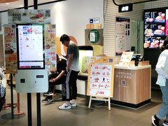 -麦当劳(大厂新城店)