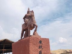 -黄沙古渡原生态旅游区