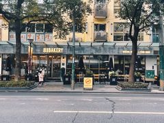 -81BAKERY(大学路店)