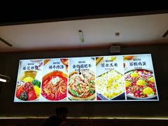 -梨花牛肉汤饭(仁恒伊势丹店)