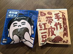 -辛一·铜锣烧(鸿寿坊店)