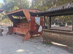-太平禅寺