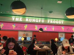 大堂-蛙小侠(五象万象汇店)