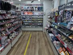 -Animate(秋叶原本馆)