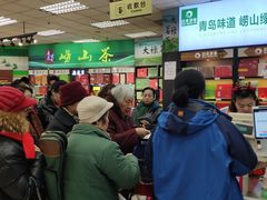 -华联商厦(火车站店)