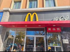 -麦当劳(垡头西路店)