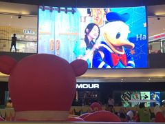 -宝龙城(杭州滨江店)