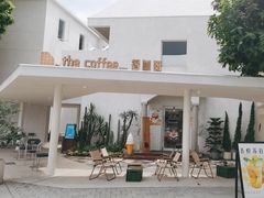 -the coffee_得咖啡(中英街店)