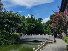 -岭南和园
