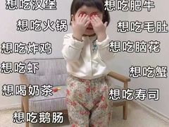 -大玩家(芝罘万达广场店)