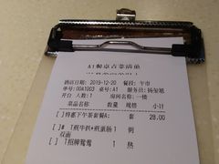 -龙记烧腊茶餐厅(常德路店)