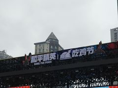 -观音桥步行街