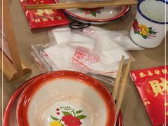 -老三样·旧食新味(船山路店)