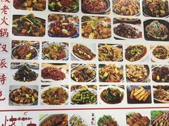 -江城燕子大排档(江汉路步行街店)