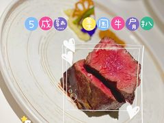 -K·Kitchen KK牛扒厨房(江南西店)