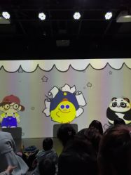 点击看大图 -小鸡哆哆故事屋·儿童乐园(嘉里城店)