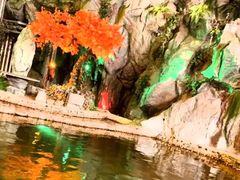 -宝丽金大酒店·洗浴中心