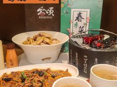 -客颂·客家宴(大壮国际广场店)
