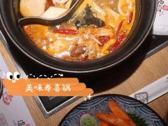 -温野菜涮涮锅(西单大悦城店)