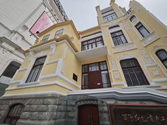 -松雷商业(南岗店)