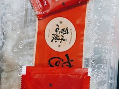 -百味饺子城•海鲜家常菜(秦皇岛店)