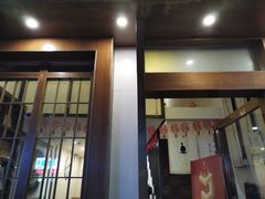 -沐善人家中医·推拿·理疗·三伏灸(新洲店)