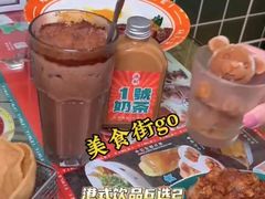 -添利·香港茶餐厅·下午茶(雪象店)