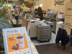 -Seesaw Coffee(上海太阳宫K46店)