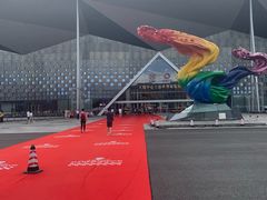 -东浩兰生上海世博展览馆