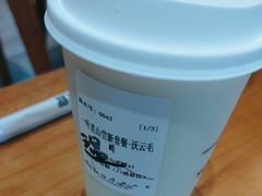 -一叶觅山(半边街店)