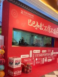 -武汉五洲整形外科医院