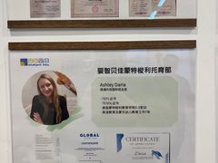 -婴智贝佳蒙特梭利早教托育中心(杨浦店)