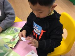 -英孚教育青少儿(高新公园茂中心)
