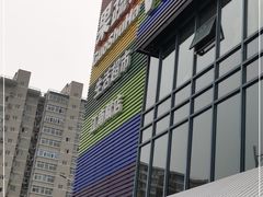 -果蔬好(江南赋店)