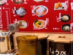 -博多一幸舍(西单大悦城店)