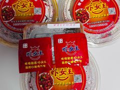 -虾女王·龙虾·烧烤(龙江店)