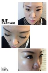 睫毛嫁接-光SPA科技美肤