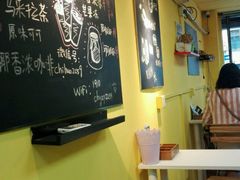 -志龙皇冠吃货椰子铺