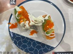 -濱寿司(高新伊藤店)